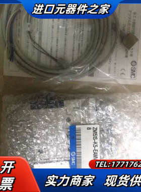 真空发生器 ZM151S-K5-EAMV-X298 顺议价