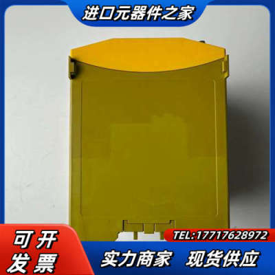 皮尔兹PILZ PNOZ M0P 773110，现货实拍议价