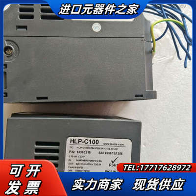 海利普变频器，HLP－C100.HLP－C102.0.75/议价