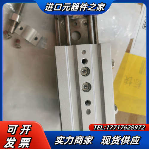 全新正品滑台气缸MXQ8A-20ZH议价