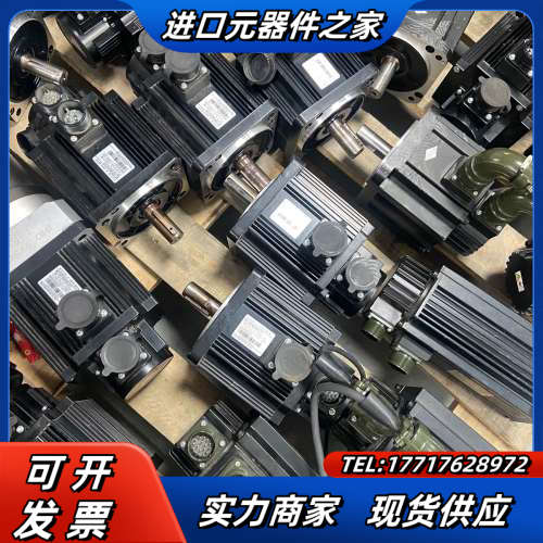 信捷3系1.5千w伺服 DS3L-21P5-PFA MS-1议价