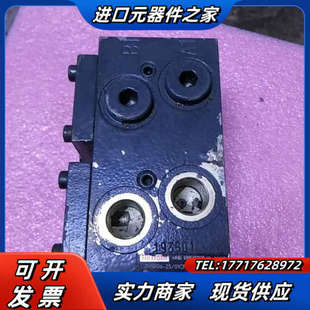 01C议价 力士乐R900172220 2HSR06