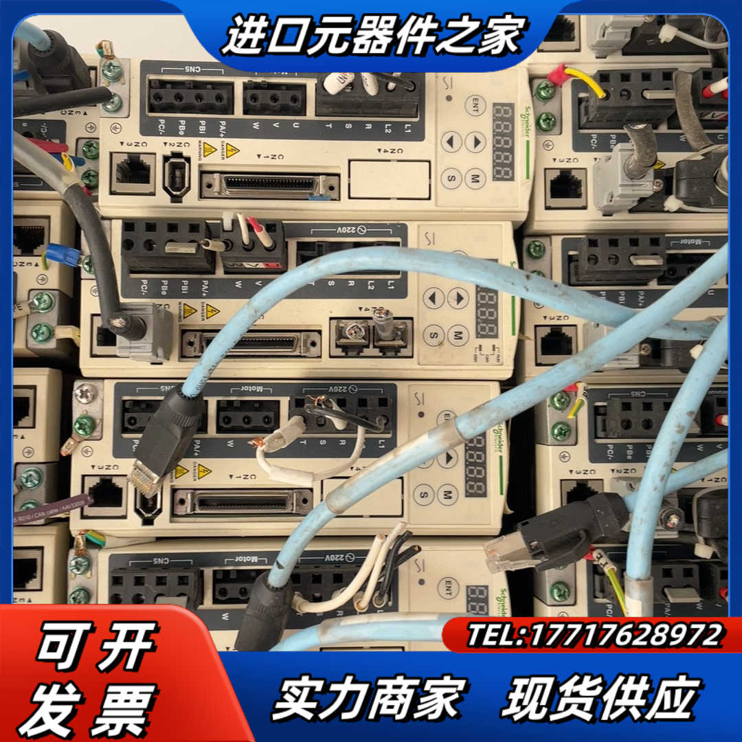 驱动器LXM23AU04M3X议价