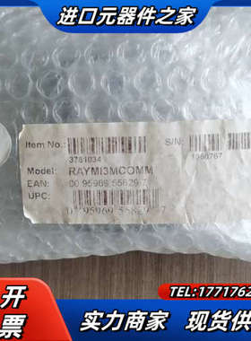 Raytek雷泰红外温度传感器+数据通信盒RAYMI310L议价