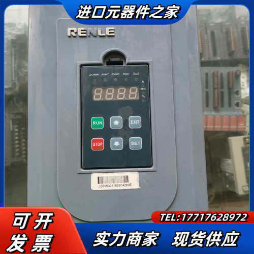 雷诺尔SSD1-54-E软启动 30KW议价
