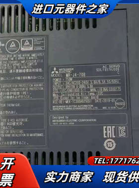 伺服750w刹车套装MR-J4-70B.HG-KR73B议价