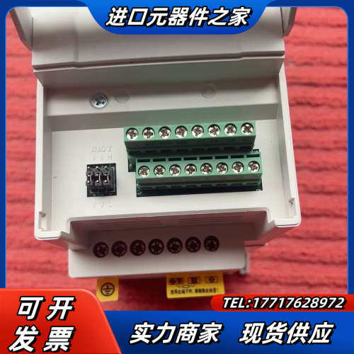 吉泰科变频器GK500-4T2.2B，2.2KW 380V议价,3C数码配件,隔离器/耦合器,淘宝优惠券,粉丝福利购,淘宝优惠卷
