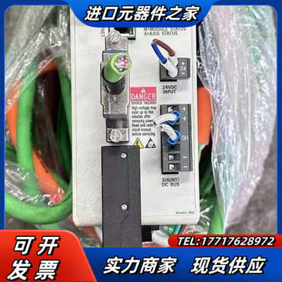 Kinetix 350伺服驱动器 2097-V3议价