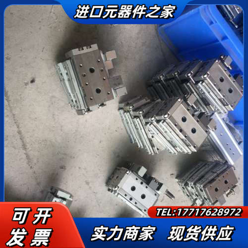 德国艾斯麦尔滑台气缸MAXAIR!议价