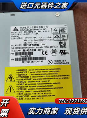 Sun 300-1489-03 Netra S1/T1 N1议价