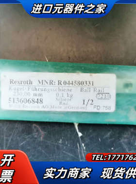 BOSCH REXRUTH R044580331议价