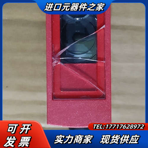 #传感器50129540Leuze劳易测传感器HT10L1.议价