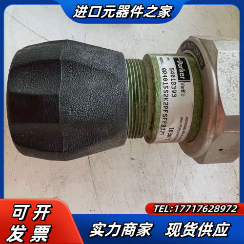 派克Parker调压阀QR4015S2K2PFSFF8377议价