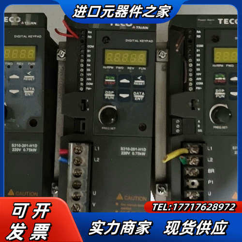 TECO东S310-201-H1D，0.75KW 220V议价
