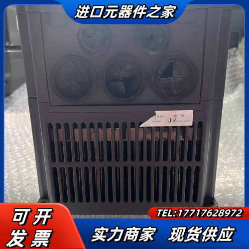 英威腾变频器4KW/5.5KW议价