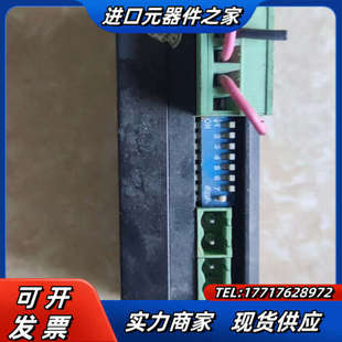 FLANKFURT步进电机驱动器 成色议价 DM542