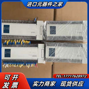 XD系列都有 E系列 都是全议价 60T 信捷PLC各XC3