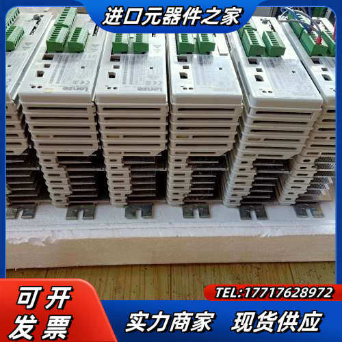 原装伦茨变频器EVF8201-E 0.37KW议价
