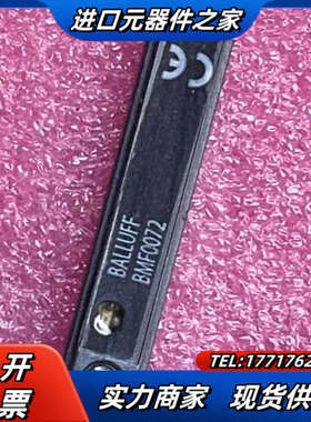 BALLUFF巴鲁夫 BMF-307K-PS-C-2磁性开关议价