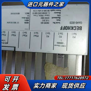 议价 CP6902 BECKHOFF倍福主机C6640 0020