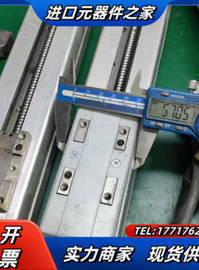 504.IAI电缸  RCP2-SA6R-I-42P-1/2议价