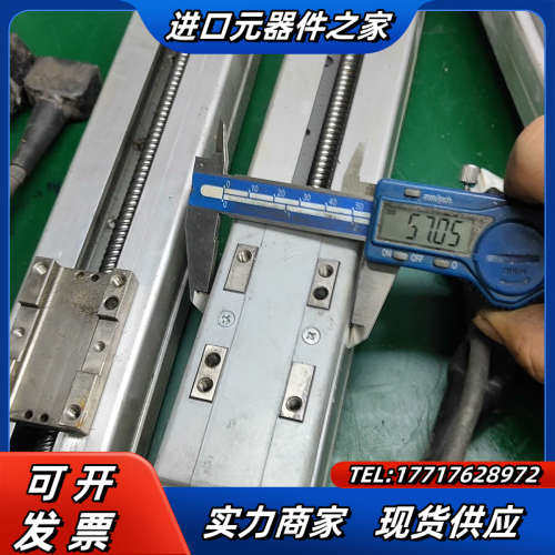 504.IAI电缸  RCP2-SA6R-I-42P-1/2议价