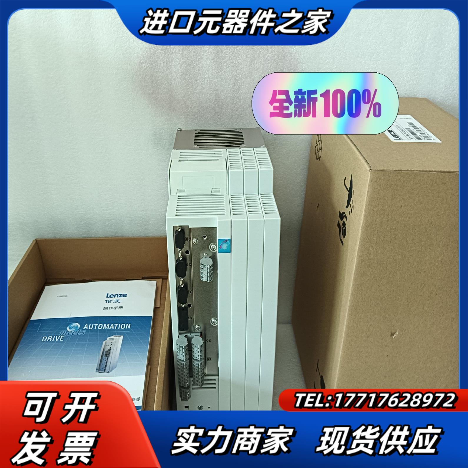 EVF9321-CVV003EVF9322-CVV003议价