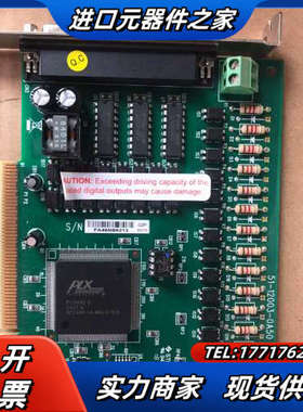 ，雷赛运动卡.：DMC2410，凌华釆集卡，：P议价