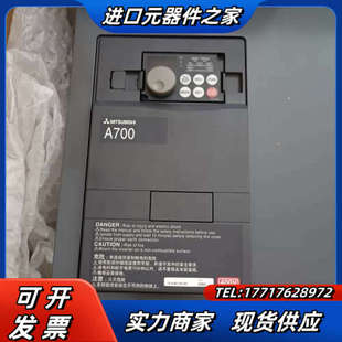 22K A740 CHTA740变频器22议价 全新原装