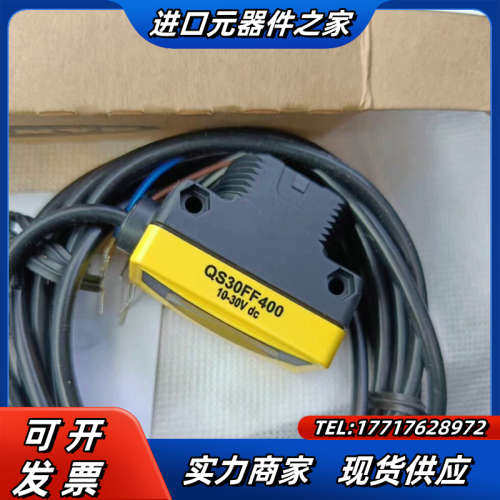 BANNER邦纳QS30FF200/QS30FF400/议价