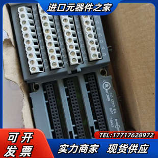 新机TU515 议价 B14.盒