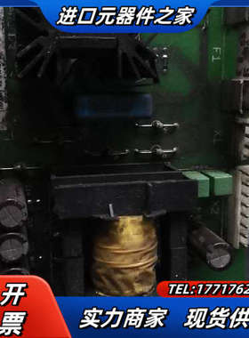 800系列电源板APOW-01C功能好议价