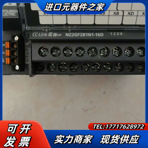 CC-LINK  远程控制NZ2G议价