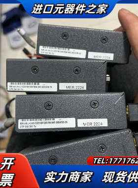 DTP DVI 301 Tx爱思创Extron发送器实物议价