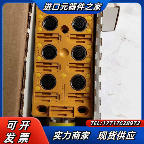 图尔克VB80.5-CS19 UC0217接线模块议价