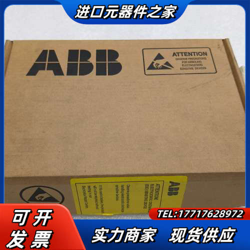 变频器光纤通讯主板AINT-14C原装正品，现货议价出议价