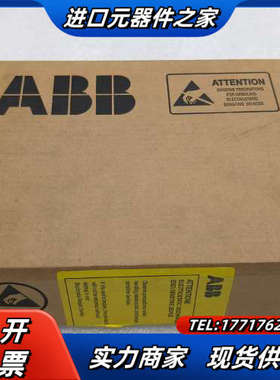 变频器光纤通讯主板AINT-14C原装正品，现货议价出议价