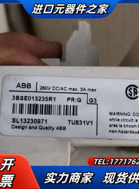 卡件底座3BSE013235R1功能好成色很新议价