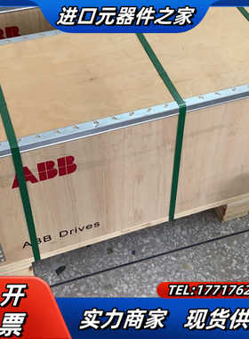 ACS550-01-125A-4 ABB变频器550系列 5议价