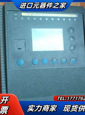 保护装置MES114/59607（59606）议价