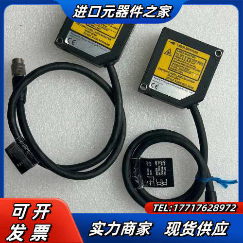 HL-G108-S-J 激光位移传感器 图片实拍 功能议价