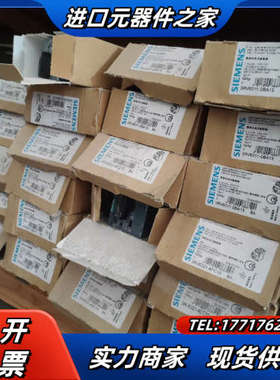 电动机马达保护断路器3RV6011-0BA15  0.议价