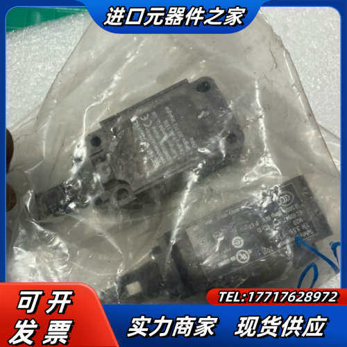 全新SCHMERSAL TR 336-11z-M20议价,3C数码配件,隔离器/耦合器,淘宝优惠券,粉丝福利购,淘宝优惠卷