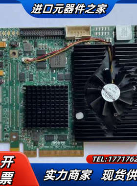 迈创Matrox Radient eCL Y7356-02议价