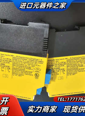 图尔克安全继电器IM1-22EX-R，成色如图，无和划痕议价