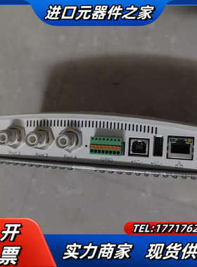 ZEBRA斑马FX7500，四通道读卡器的UHF固定式RFI议价
