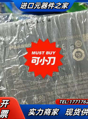 伺服a6 400w mhmf042l1u2m m议价