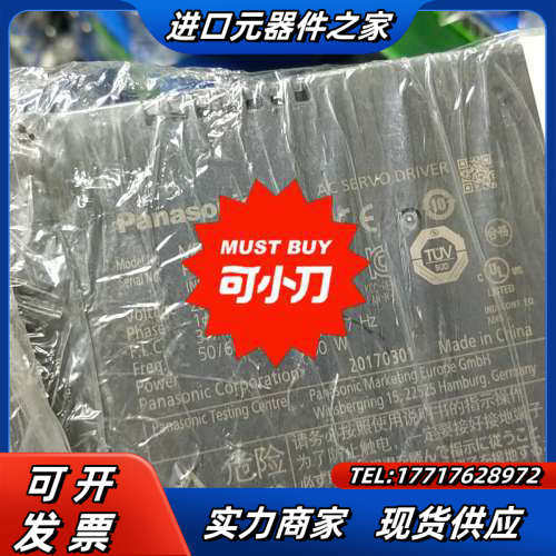 伺服a6 400w mhmf042l1u2m m议价