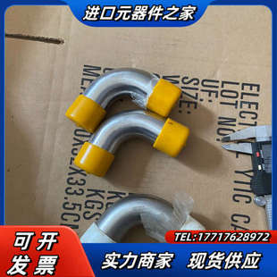 现货5个 316不锈钢BA级 议价 E25 ASFLOW弯头