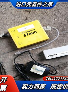 shoppertrak模块st600实物配件议价